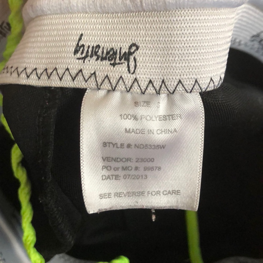 Intensity softball pants - Picture 2 of 3